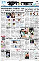 Page1