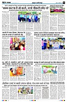 Page4