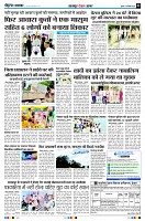 Page2