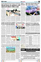 Page5