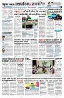 Page7