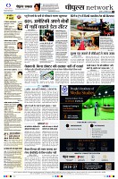 Page10