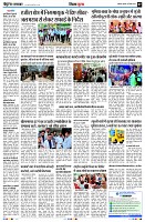 Page7