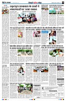 Page8