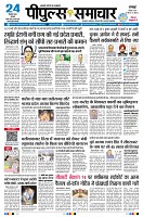 page1