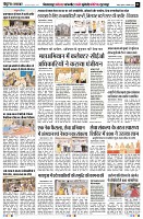 page2