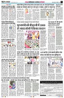 page3