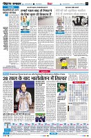 page4