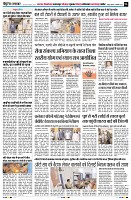 page6
