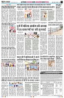 page7