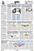 page9