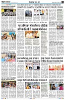 Page3