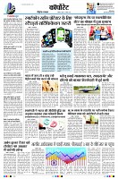 Page11
