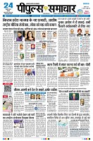 page1