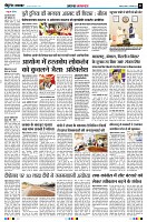 page2