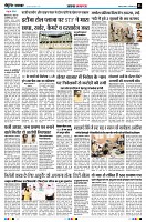 page3