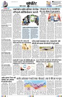 page6