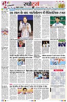page7