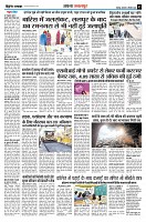page3