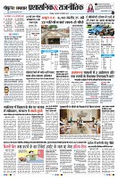 page4