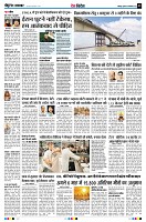 page9