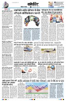 page10