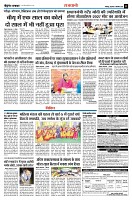 page11