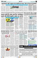 Page3