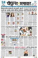 page1