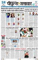 Page1