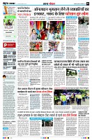 Page2