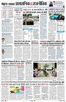 Page4