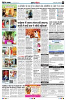 Page5