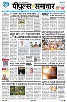 page1