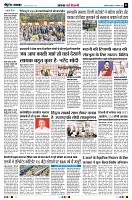 page2