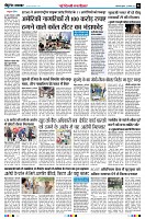 page4