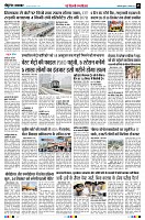 page5