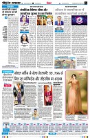 page6