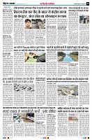 page8