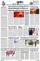 page11