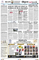 page12