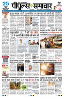 page5