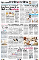 page6