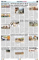 page9