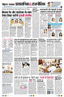 page2