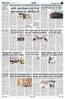 page3