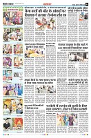 page4