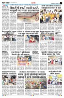page7
