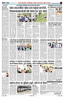 page9