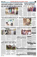 page10